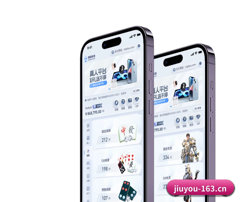 用结构化数据沉淀长期资产 - Jiuyou